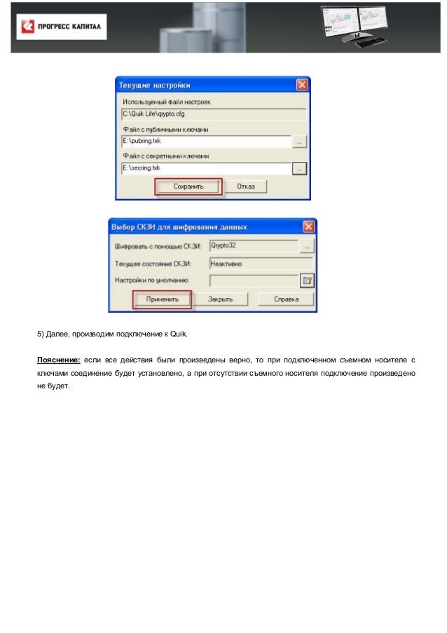 Мастер-классы по свечам-цветами Мастер-классы по свечам-цветами